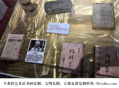 黔南-艺术商盟是一家知名的艺术品宣纸印刷复制公司